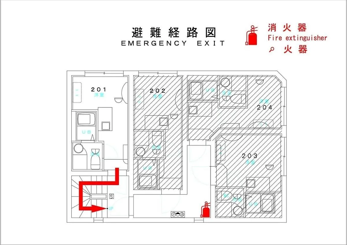 2023 Open Shinjuku Okubo 5Min 2 Jr Premium Capsule Appartement Tokio