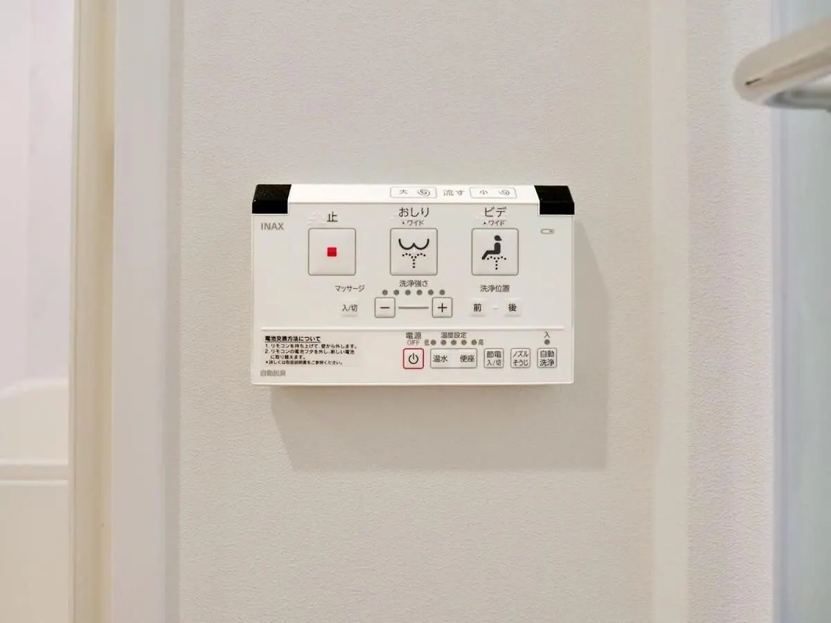 2023 Open Shinjuku Okubo 5Min 2 Jr Premium Capsule Appartement Tokio 0*,